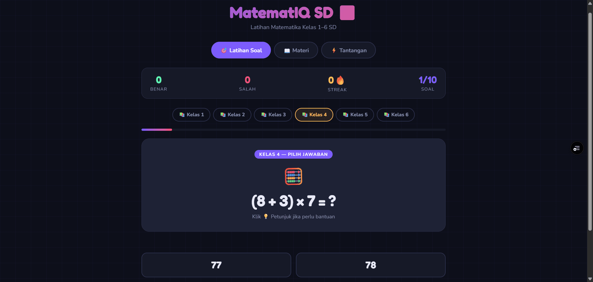 matematiq platform screenshot