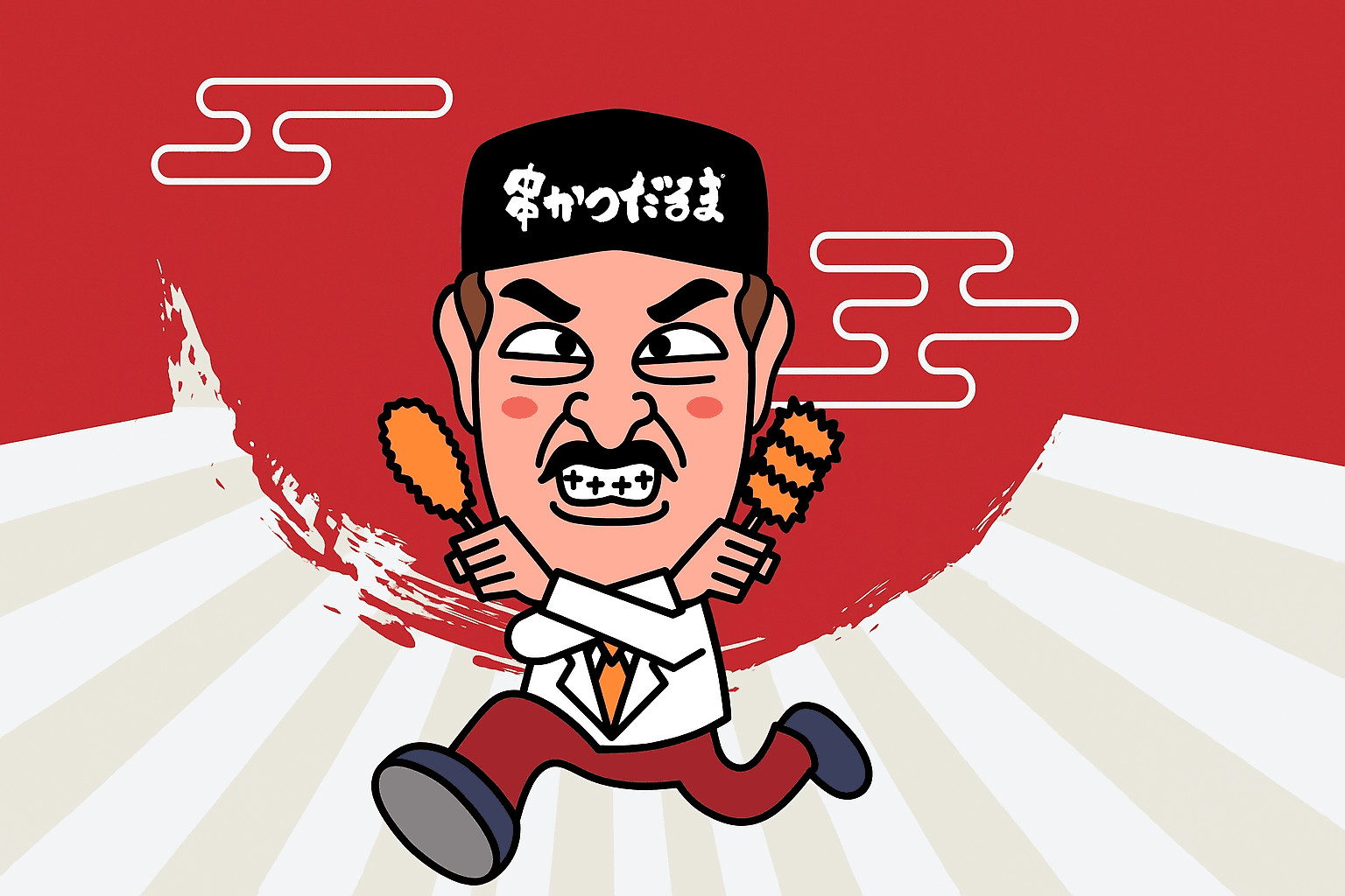 kushikatsu daruma landing page screenshot